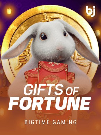 Gifts of Fortunepng